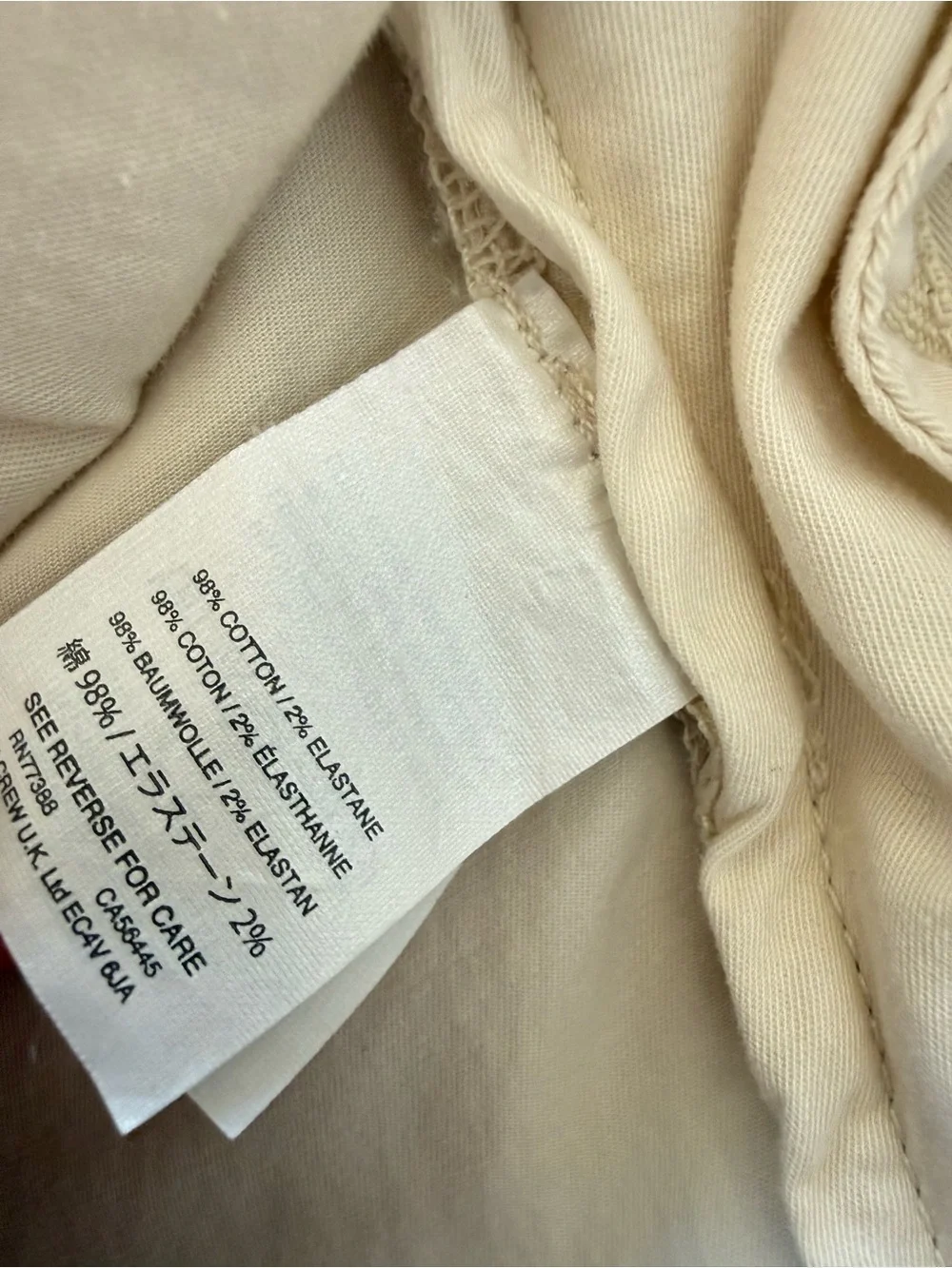 NEW J.Crew 484 Slim Fit Stretch Chino Pants Mens 33x32 Weathered Chino Tan Khaki